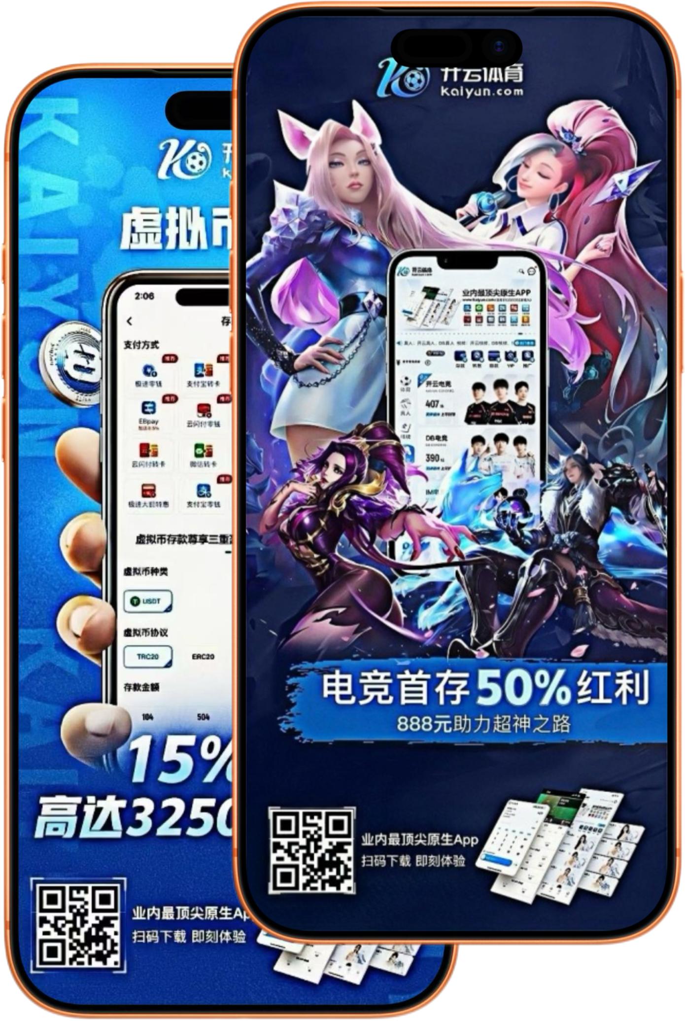 南宫|南宫会员注册入口